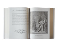 Biblia Rodzinna