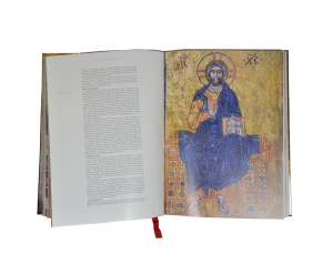 BIBLIA NOWY TESTAMENT z ilustracjami