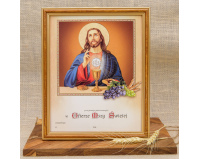 Obrazek do Pierwszej Komunii Świętej, Jezus Eucharystyczny