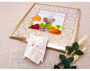 Pamiątka I Komunii Świętej