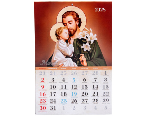 Kalendarz katolicki 2026 Święta Rodzina – religijny kalendarz ścienny na rok 2026