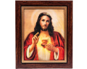 Obraz Serce Jezusa w Ramie z Paskiem