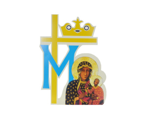 Emblemat na Boże Ciało Maryjny (Komplet 5 szt.) – Symbol Eucharystyczny, Dekoracja na procesję