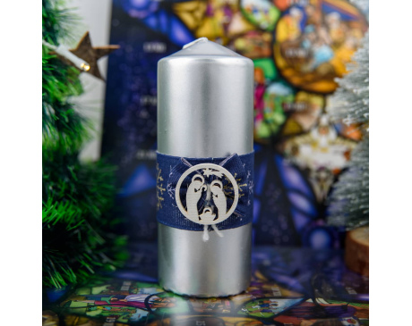 Świeca walec srebrna szopka 12 cm