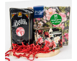 Zestaw Prezentowy Garden z kawą Antico
