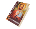 Modlitewnik Mój Patron Święty Wojciech