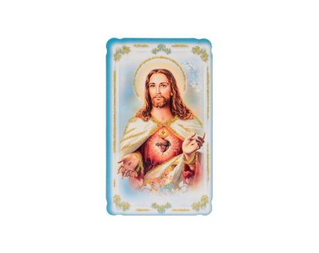 Obrazki Serce Jezusa