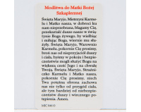 Karta Z Modlitwą - Matka Boża Szkaplerzna
