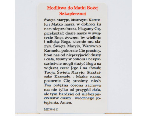 Karta Z Modlitwą - Matka Boża Szkaplerzna
