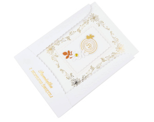 Pamiątka Pierwszej Komunii Świętej Listek