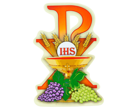 Emblemat na Boże Ciało Symbol Jezusa (Komplet 5 szt.) - Dekoracja na Boże Ciało