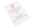 Karteczka z Dedykacją na Pierwszą Komunię Świętą