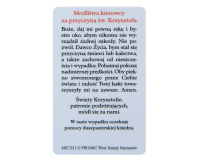 Święty Krzysztof