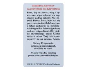 Święty Krzysztof