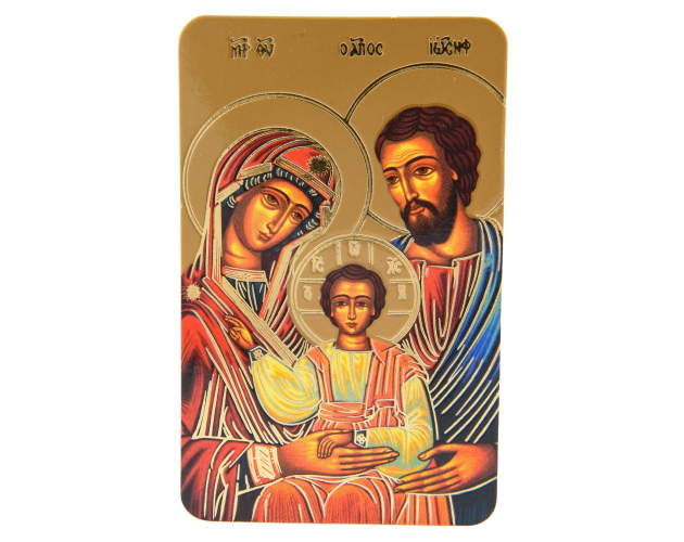 Karta Modlitewna święta Rodzina