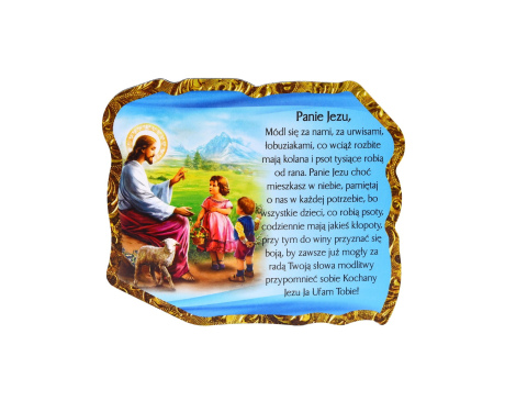 Magnes Panie Jezu duży