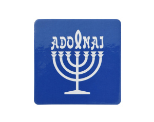 Podkładka Pod Kubek Korkowa Adonai