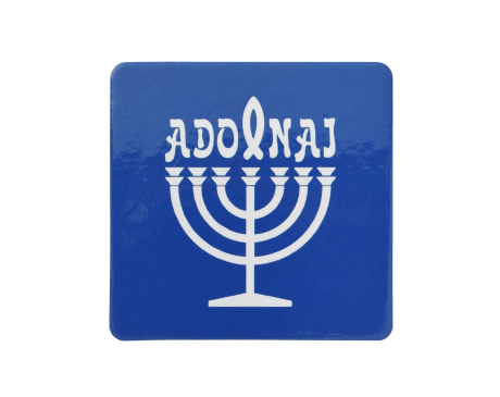 Podkładka Pod Kubek Korkowa Adonai