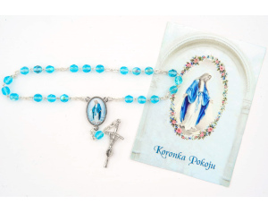 Różaniec Koronka Pokoju z Niepokalaną