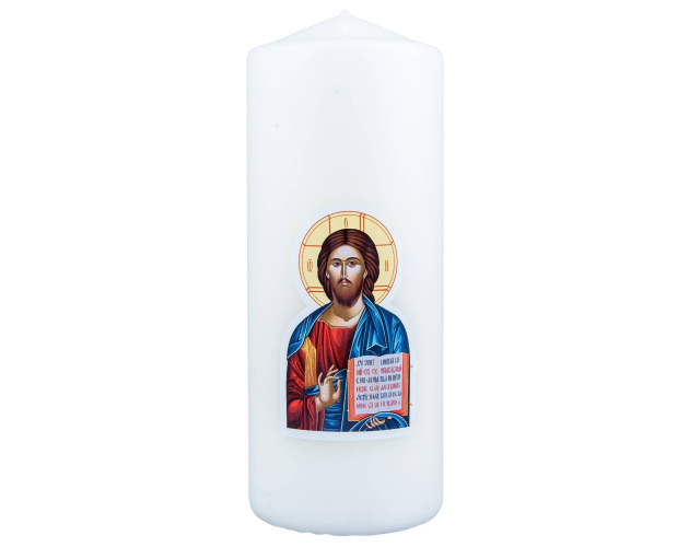 Biała Świeca Liturgiczna Jezus Pantokrator - Parafinowa, 20 cm