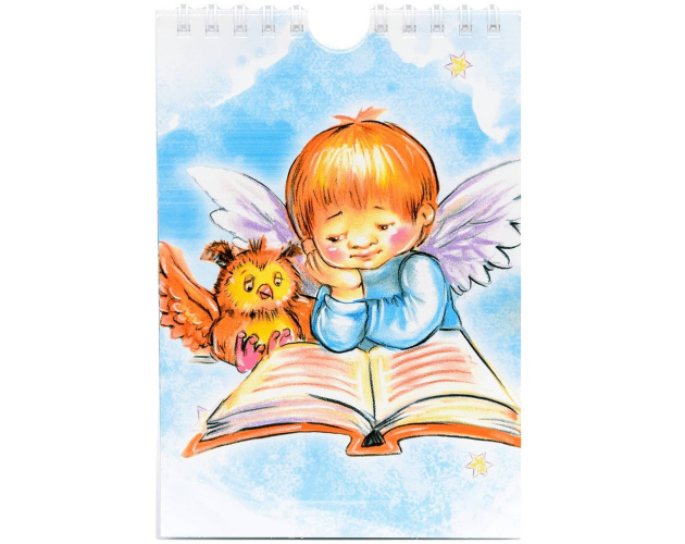 Książeczka z Aniołkami, Wezwania Do Anioła Stróża