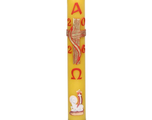 Paschał Krzyż Biały Baranek Żółty 100 cm