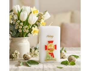 Świeca Wielkanocna Biała z Barankiem Alleluja 13 cm