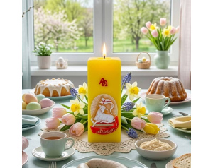 Świeca Wielkanocna z Barankiem Alleluja Żółta 17 cm