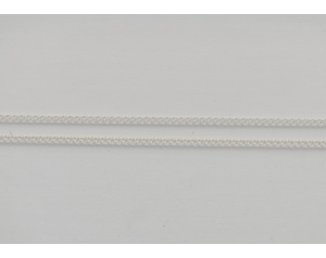 Łańcuszek srebrny pancerka średnia 50 cm