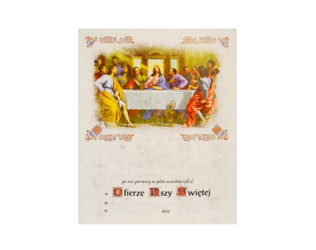 Obrazek do Pierwszej Komunii Świętej, WZÓR 10