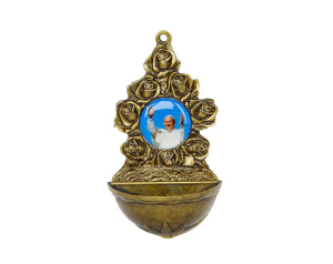 Kropielniczka metalowa z Janem Pawłem II