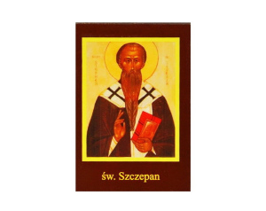 Święty Szczepan - Ikona Patrona