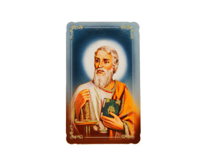 Obrazek do książeczki z brokatem, Św. Paweł