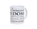 Kubek W tym Domu kochamy się