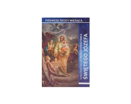 Nabożeństwo do św. Józefa, Folder