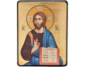 Ikona Jezus Pantokrator 12x16