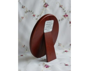 Obrazek srebrny ŚWIĘTA RODZINA