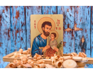 Ikona Św. Józef 12x16