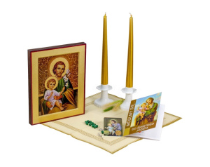 Módlmy się Do Świętego Józefa