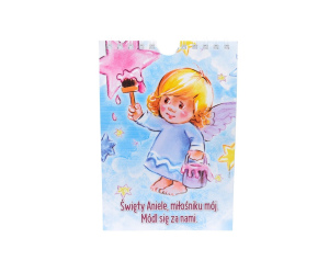 Książeczka z Aniołkami, Wezwania Do Anioła Stróża