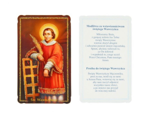 Obrazek Św. Wawrzyniec