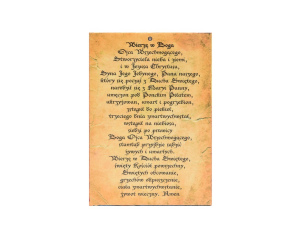 Obrazek Na Sklejce Jezus