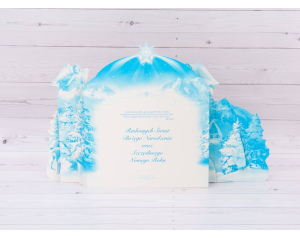 Kartka Szopka Duża z Tekstem Życzeń